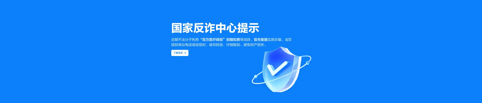 秦安县移动宽带